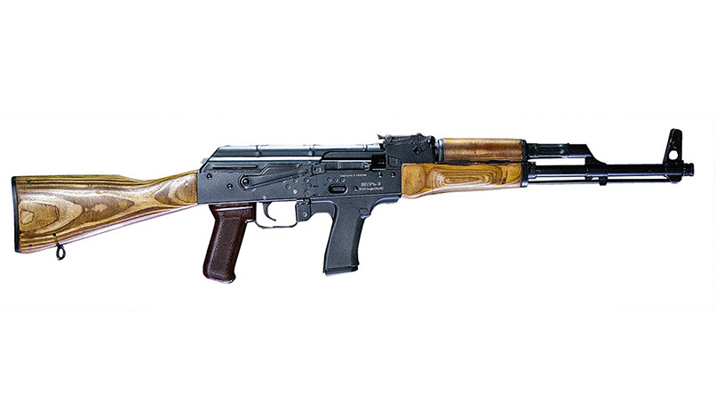 Вепрь - 9
